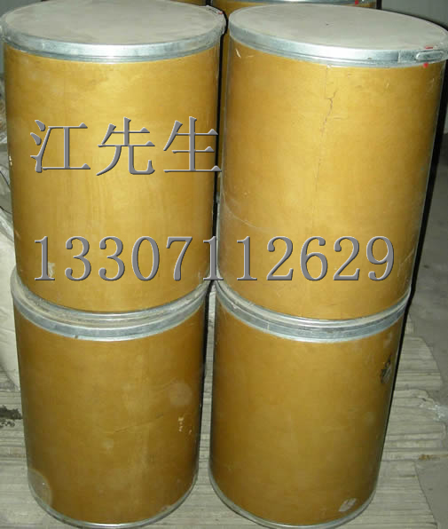 供应替米考星